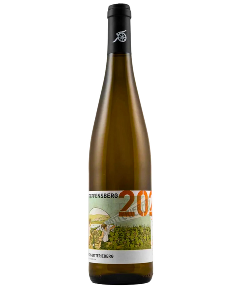 Immich-Batterieberg Steffensberg Riesling 2022 Mosel white wine bottle with illustrated vineyard label and cannon logo on black capsule
