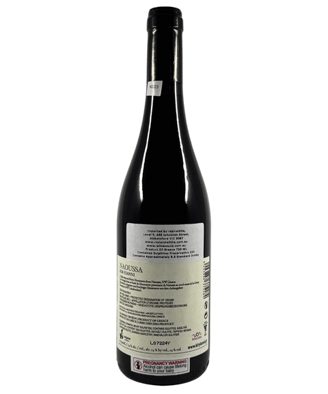 Kir-Yianni Naoussa Village Xinomavro 2021