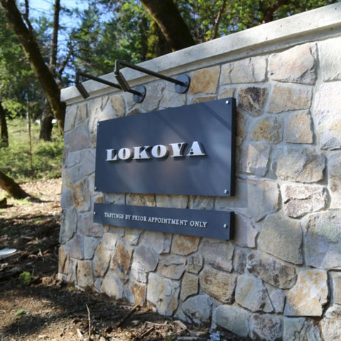 Lokoya Mount Veeder Cabernet Sauvignon: Napa’s answer to the First Growths