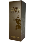 A. Margaine Special Club Blanc de Blancs Champagne Brut 2015 luxury presentation gift box in bronze with stylized vineyard worker design
