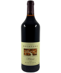 Rockford Basket Press Shiraz 2021 wine bottle, Barossa Valley red with autumn vine artwork label.