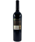 Back label of Bogle Family Vineyards Old Vine Zinfandel 2022, describing rich blackberry, cherry and raspberry flavours with vanilla oak notes.