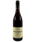 Front label of Brokenwood Beechworth Pinot Noir 2024, premium Australian red wine, 750ml bottle