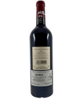 Château Lafite Rothschild 2019 Pauillac back label showing First Growth Bordeaux wine details and import information