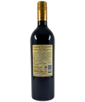Back label of Domaine Naturaliste Morus Cabernet Sauvignon 2021, showing tasting notes, region details, and winery information from Margaret River.