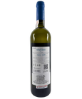 Domaine Sigalas Santorini Assyrtiko back label showing Protected Designation of Origin PDO dry white wine from Greece with blue capsule