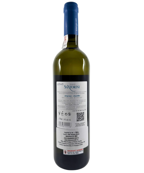 Domaine Sigalas Santorini Assyrtiko back label showing Protected Designation of Origin PDO dry white wine from Greece with blue capsule