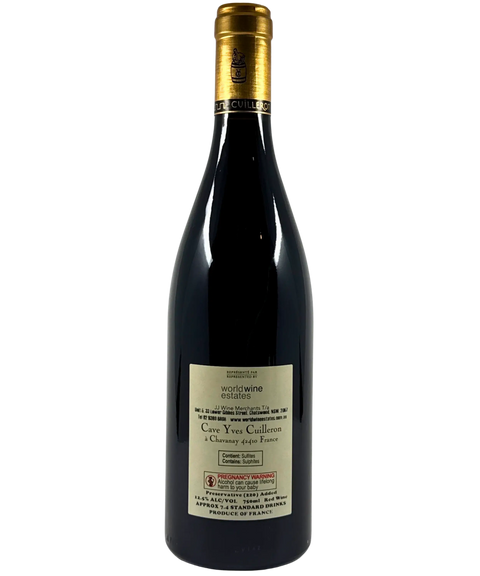 Yves Cuilleron Côte-Rôtie La Viallière back label showing Cave Yves Cuilleron Chavanay France and importer information with gold capsule