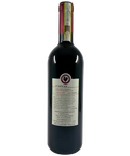 Fontodi Chianti Classico 2017 DOCG organic red wine back label with vineyard and importer information