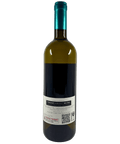 Back Label of Gaja Ca'Marcanda Vistamare Fermentino Toscana IGP 2023