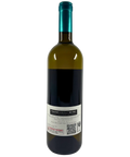 2023 Gaja Ca' Marcanda Vistamare white wine bottle back label from Tuscany Italy showing Franc About Wine importer information with teal capsule