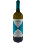 2023 Gaja Ca' Marcanda Vistamare white wine bottle front label from Tuscany Italy with geometric teal and white design and teal capsule