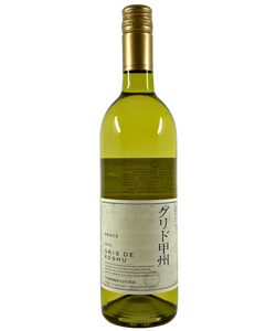 Grace Gris de Koshu 2023