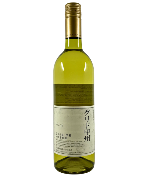 Grace Gris de Koshu 2024 white wine bottle from Yamanashi Japan with gold screw cap and minimalist label