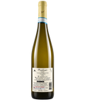 Montesci Soave Classico Battista white wine bottle from Italy showing back label with details