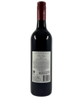 Back label of Leeuwin Estate Art Series Cabernet Sauvignon 2021, premium Margaret River red wine, 750ml bottle