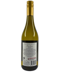 Leeuwin Estate Art Series Chardonnay 2022 wine bottle back label – detailed winery description, vintage information, and Margaret River origin.
