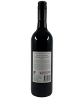 Back label of Leeuwin Estate Prelude Vineyards Cabernet Sauvignon 2022, premium Margaret River red wine, 750ml bottle