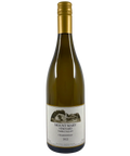 2022 Mount Mary Vineyard Chardonnay white wine bottle front label from Yarra Valley with historic winery building illustration and gold foil capsule