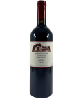 2019 Mount Mary Vineyard Quintet red wine bottle front label from Yarra Valley with historic winery building illustration and burgundy capsule