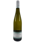 2024 Rieslingfreak No.2 Reverence of Riesling white wine bottle front label with silver screw cap and green accent branding