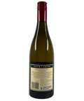 Back label of Shaw and Smith M3 Chardonnay 2024 – premium Adelaide Hills white wine with winemaker notes and vintage details