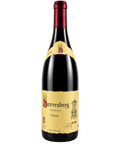 Sorrenberg Gamay 2025 Beechworth Victoria Australia front label