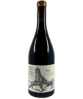 The Standish Relic 2023 red wine front bottle label showing interesting graphic and wax seal.
