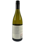2022 McCutcheon Chardonnay white wine bottle back label from Mornington Peninsula showing vineyard story and winemaking details with black capsule