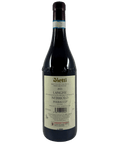 Back Label of Vietti Perbacco Langhe Nebbiolo 2021