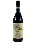 Vietti Perbacco Langhe Nebbiolo 2022 wine bottle – Italian red wine from Piedmont with cream label and botanical illustration