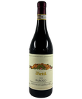 Vietti Rocche di Castiglione Barolo DOCG 2010 wine bottle – premium Italian red wine from Piedmont with cream label and vineyard illustration
